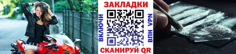 Где можно купить наркотики Ковров Кокаин  Лсд 25  МАРИХУАНА  АМФ 