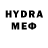 Кодеиновый сироп Lean Purple Drank Nedo_hudoznica