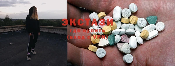 круглые Мегион