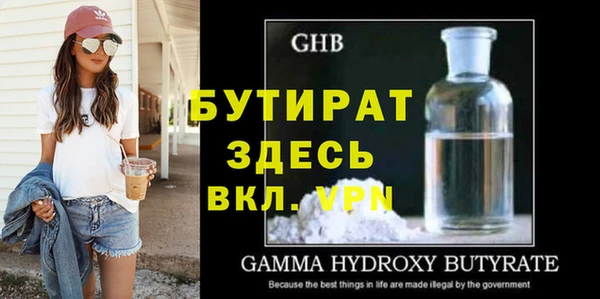 a pvp Медвежьегорск