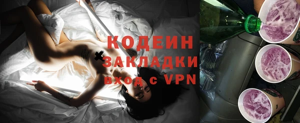 a pvp Медвежьегорск