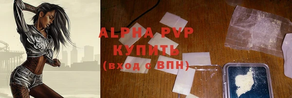a pvp Медвежьегорск