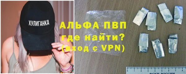 круглые Мегион