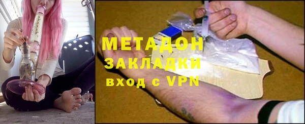 a pvp Медвежьегорск