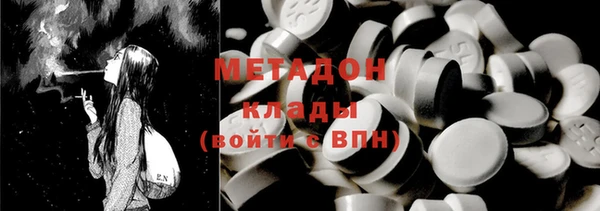 круглые Мегион