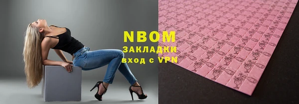 a pvp Медвежьегорск