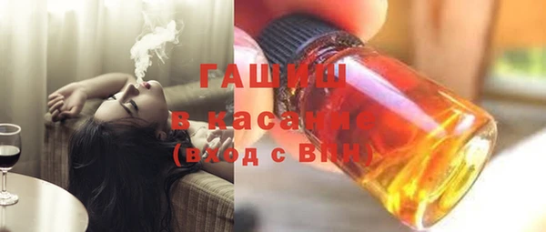 круглые Мегион