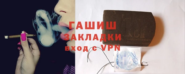круглые Мегион