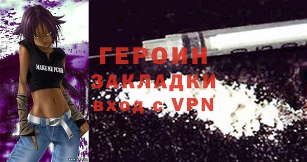 круглые Мегион