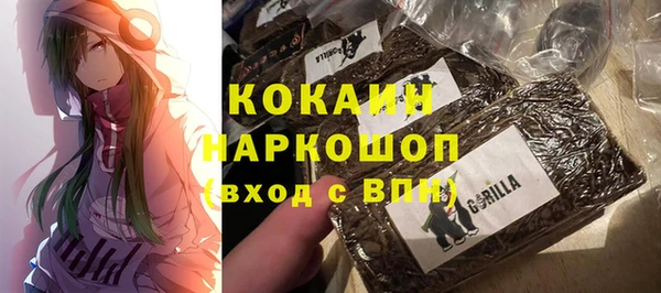 a pvp Медвежьегорск