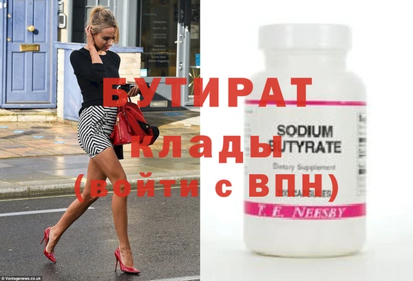 a pvp Медвежьегорск