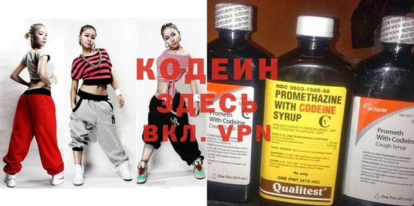 круглые Мегион
