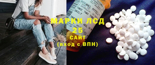 круглые Мегион