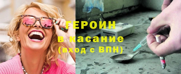 круглые Мегион