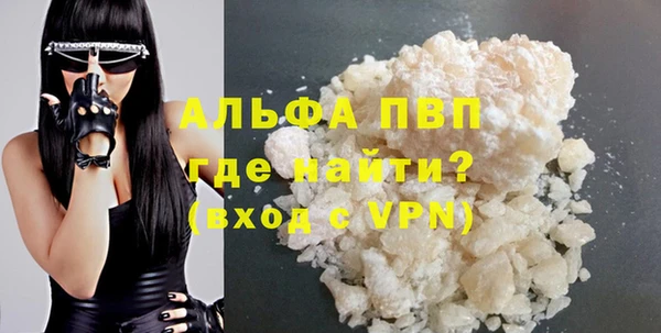 a pvp Медвежьегорск