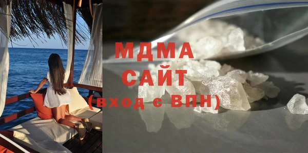 a pvp Медвежьегорск
