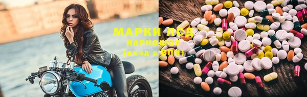 круглые Мегион