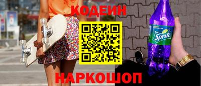 прущие крисы Гагарин