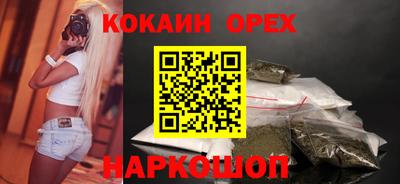 прущие крисы Гагарин