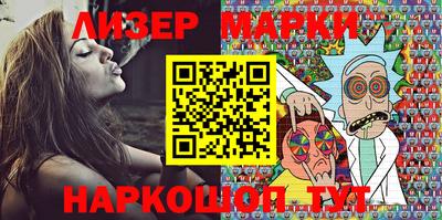 прущие крисы Гагарин