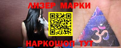 круглые Гатчина