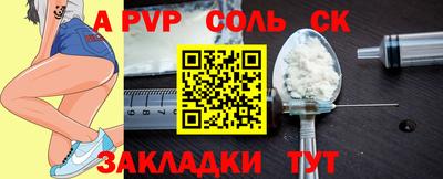 круглые Гатчина