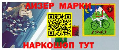 круглые Гатчина