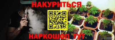круглые Гатчина