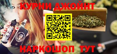 круглые Гатчина