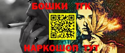 круглые Гатчина