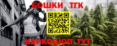 прущие крисы Гагарин