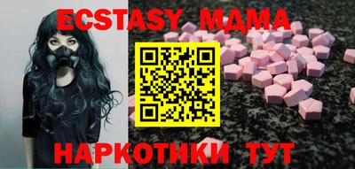 прущие крисы Гагарин