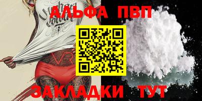прущие крисы Гагарин