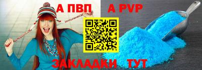 прущие крисы Гагарин