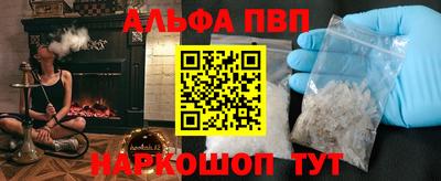 прущие крисы Гагарин