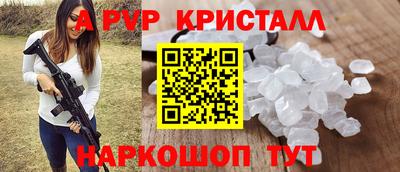 МДПВ Абакан