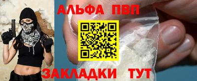 круглые Гатчина