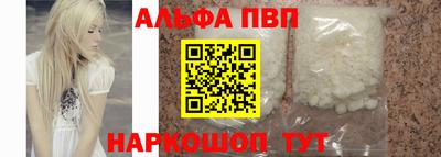 круглые Гатчина