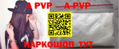 прущие крисы Гагарин