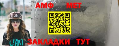 прущие крисы Гагарин