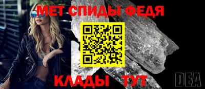 прущие крисы Гагарин