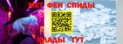 прущие крисы Гагарин