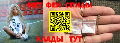 героин Азнакаево
