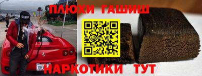 круглые Гатчина