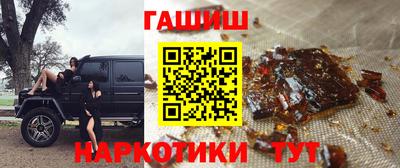 прущие крисы Гагарин