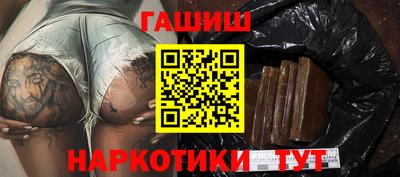 круглые Гатчина