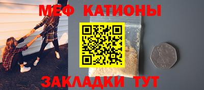 круглые Гатчина