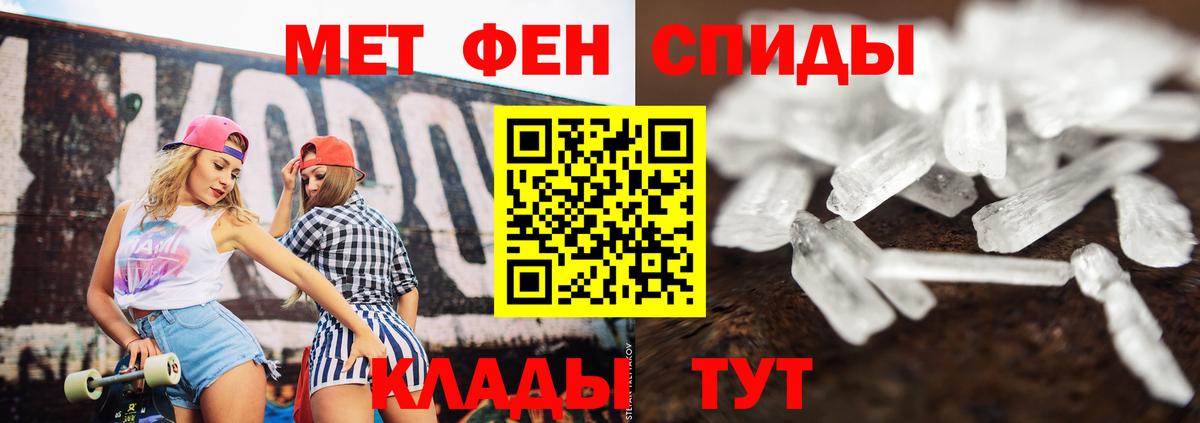 Марихуана Ковров