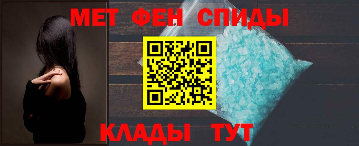 Cocaine  МАРИХУАНА  Меф кристаллы  Лсд 25  Ковров  Вход с VPN  ГАШ 